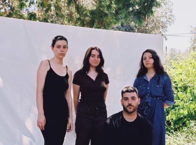 Entrevista a Mourn