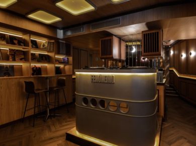 Listening Bars